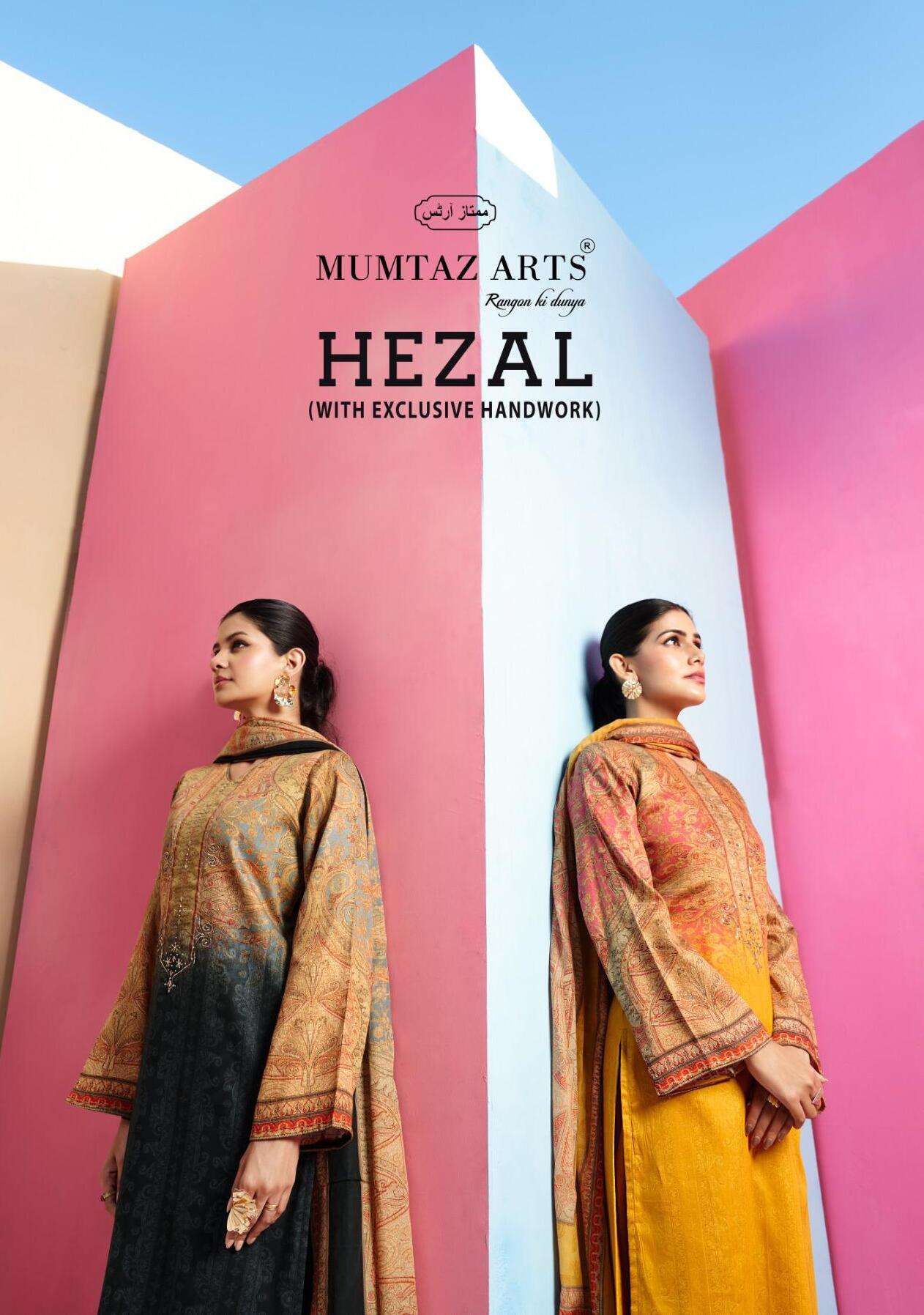 HEZAL BY MUMTAZ ARTS 1801 TO 1806 SERIES PURE JAM SATIN PRINT DRESSES