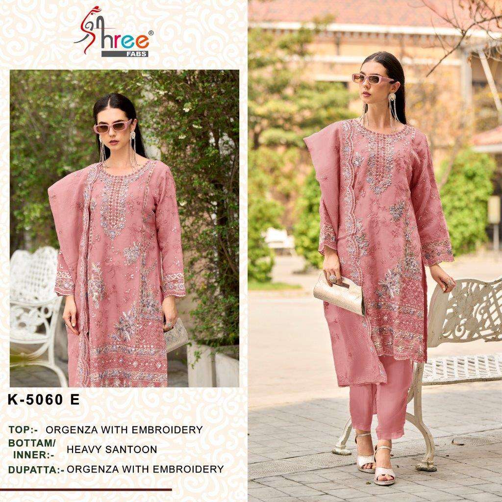 K-5060 EFGH BY SHREE FABS HEAVY ORGANZA EMBROIDERY PAKISTANI DRESSES