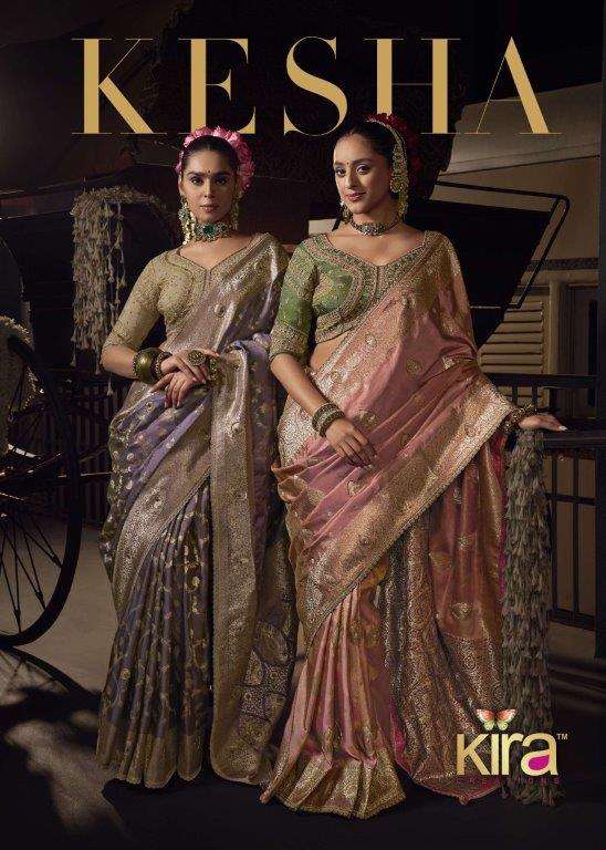 KESHA BY KIRA CREATIONS  6801 TO 6805 SERIES PURE SILK SAREES 