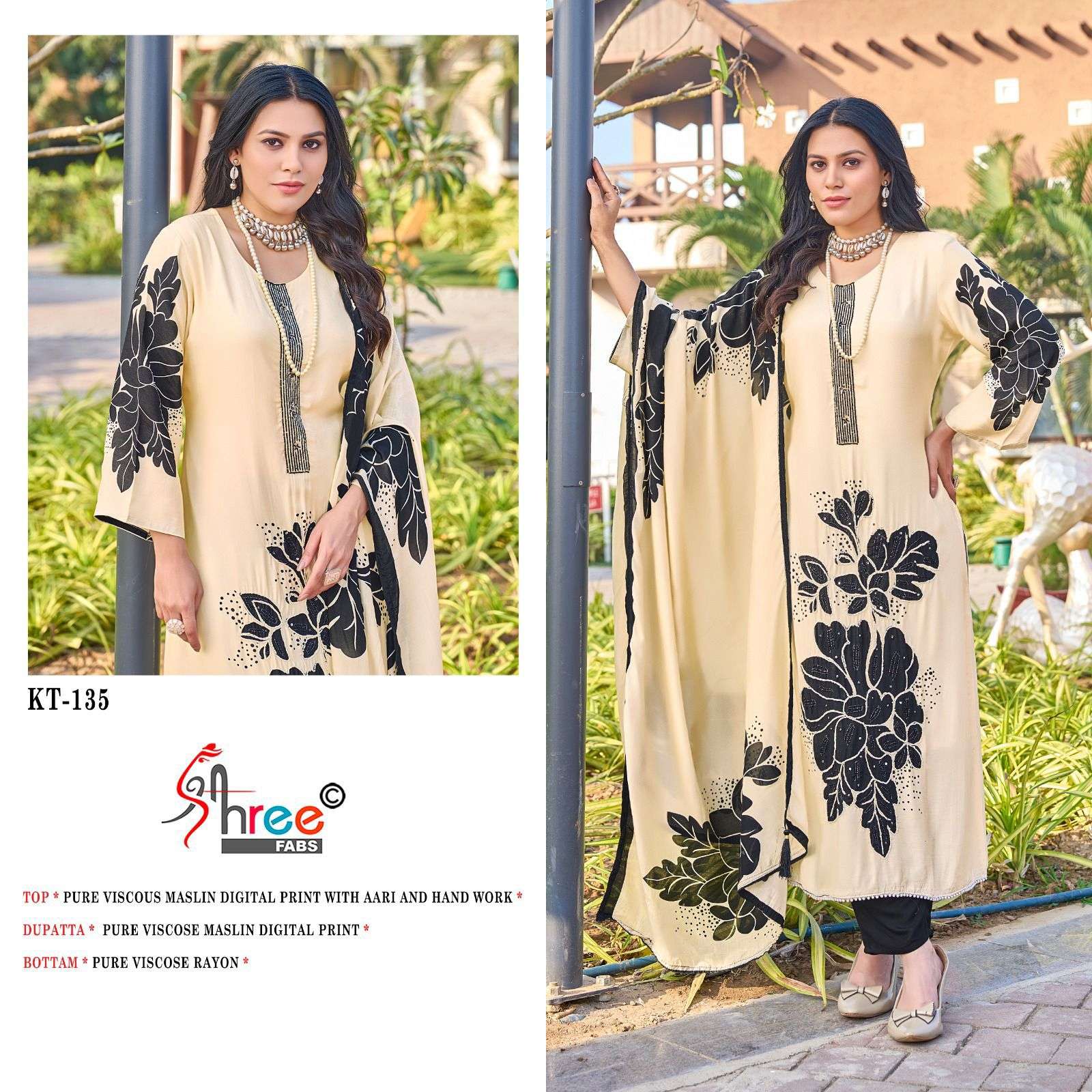 KT-135 HIT DESIGN BY SHREE FABS DESIGNER MUSLIN EMBROIDERY PAKISTANI DRESSES