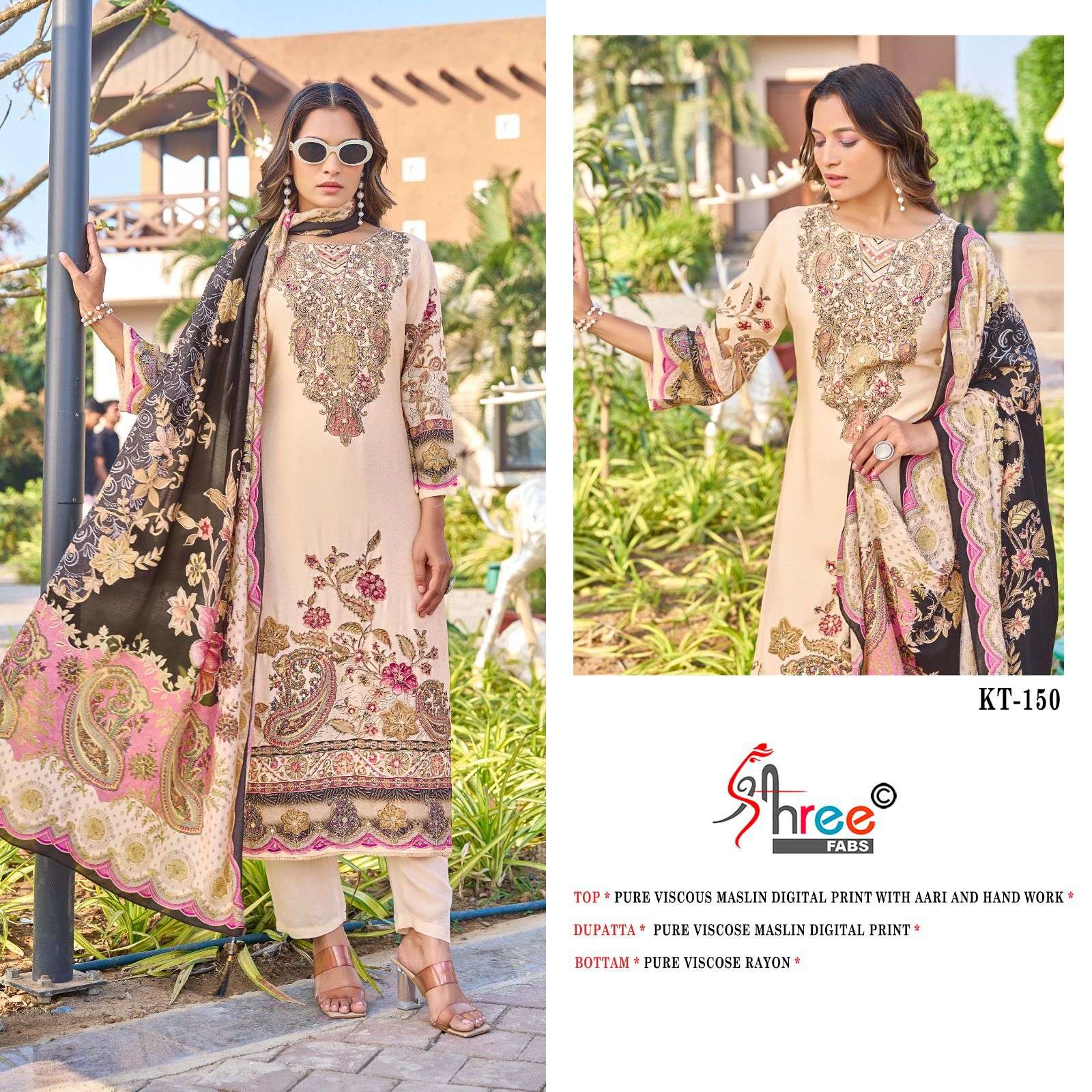 KT-150 COLOURS BY SHREE FABS DESIGNER VISCOSE MUSLIN EMBROIDERY PAKISTANI DRESSES