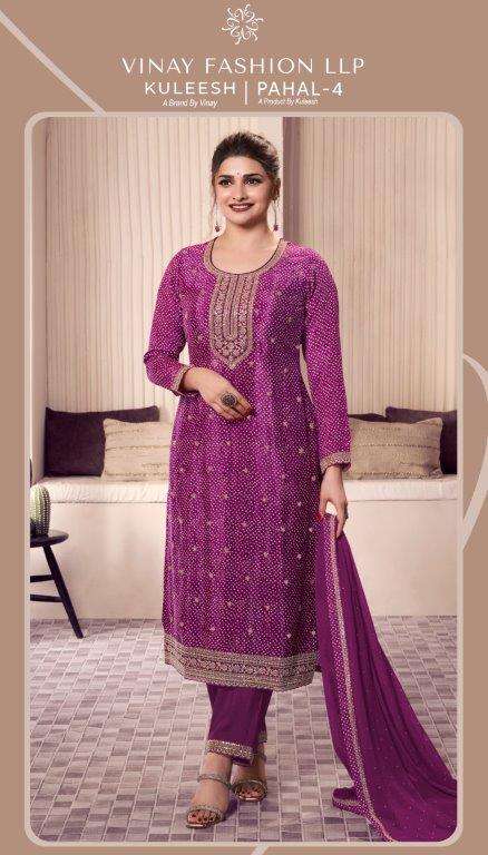 KULEESH PAHAL VOL-04 BY VINAY FASHION 72421 TO 72424 SERIES CHINON SILK DRESSES