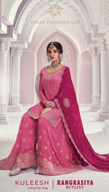 KULEESH RANGRASIYA HITLIST BY VINAY FASHION 69541 TO 69544 SERIES EMBROIDERED CHINON DRESSES