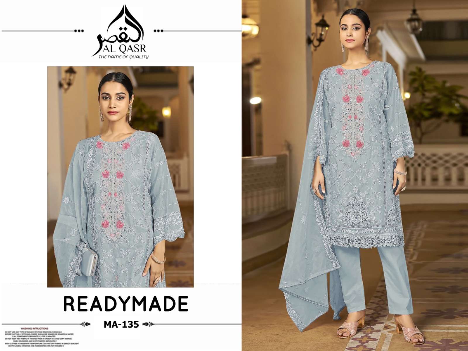 MA-135 BY AL QASR DESIGNER FANCY SOFT ORGANZA EMBROIDERY PAKISTANI DRESSES