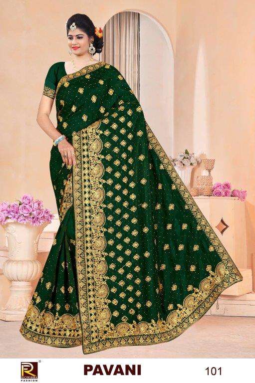 PAVANI BY RONISHA FASHION 101 TO 106 SERIES PURE FANCY VICHITRA EMBROIDERY SAREES 