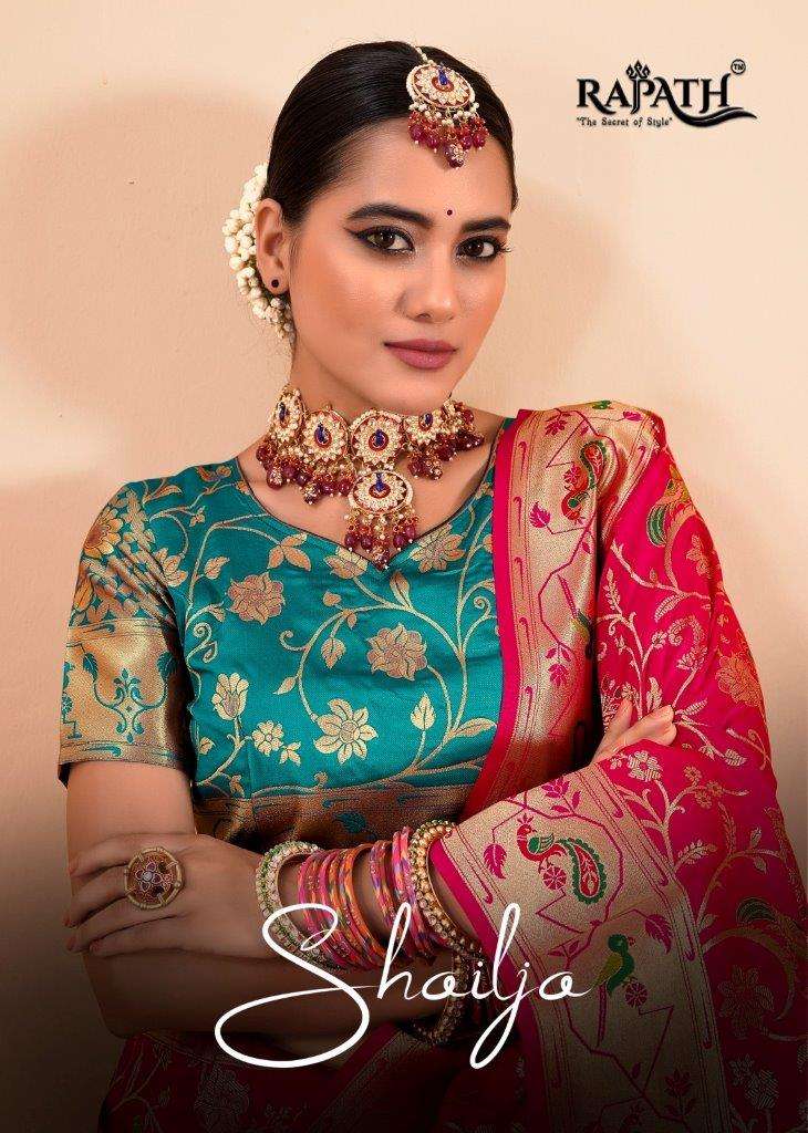 SHAILJA BY RAJPATH 191001 TO 191007 SERIES PURE HANDLOOM PAITHANI SILK SAREES