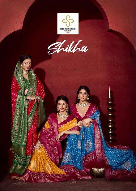 SHIKHA BY SHUBH SHREE CREATION 1001 TO 1012 SERIES PURE DOLA JACQUARD SAREES