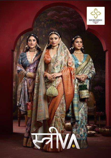 STREEVA BY SHUBH SHREE CREATION 1001 TO 1008 SERIES PURE TUSSAR SILK WEAVING SAREES