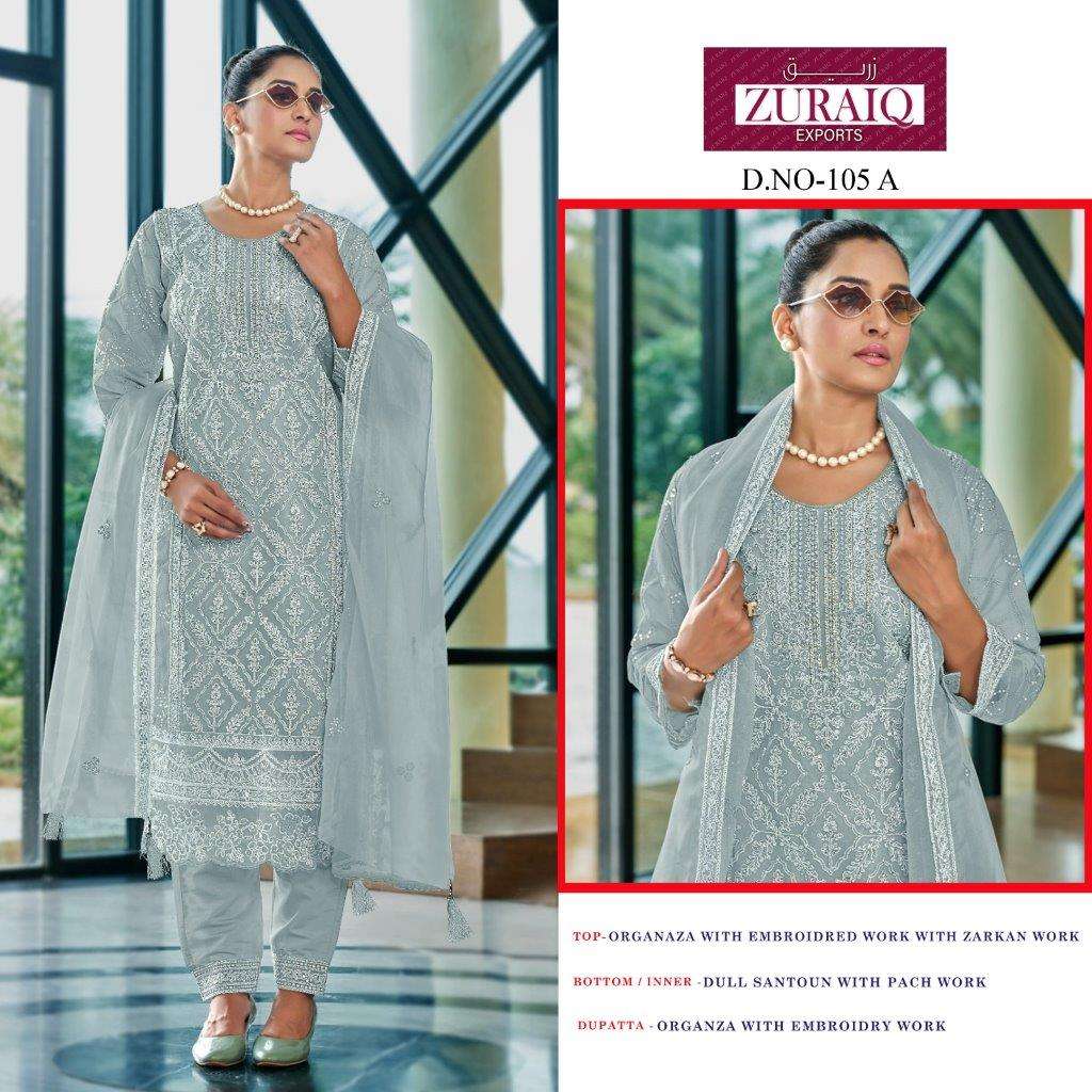 Z-105 COLOURS BY ZURAIQ DESIGNER FANCY ORGANZA HEAVY EMBROIDERY DRESSES