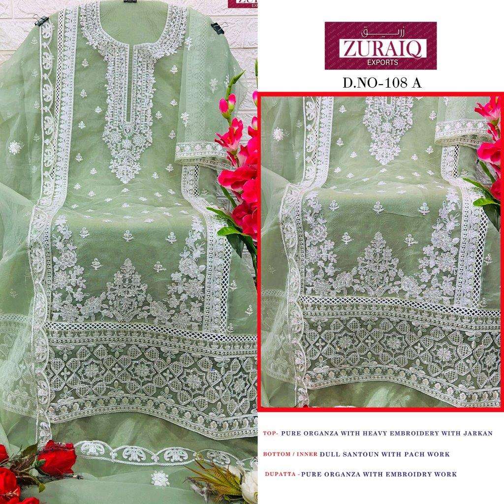 Z-108 COLOURS BY ZURAIQ DESIGNER FANCY ORGANZA HEAVY EMBROIDERY DRESSES