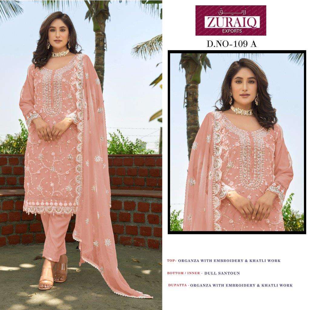 Z-109 COLOURS BY ZURAIQ DESIGNER FANCY ORGANZA HEAVY EMBROIDERY DRESSES