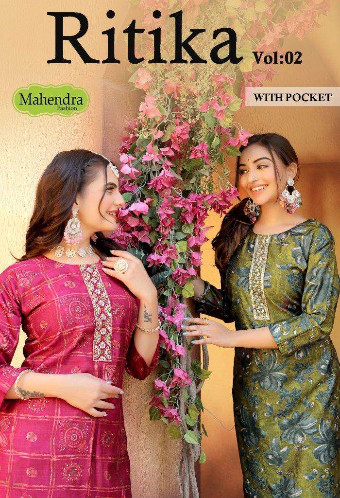 RITIKA VOL-2 BY MAHENDRA FASHION 1001 TO 1008 DESIGNER FACNY SILK PRINT DRESSES-00140