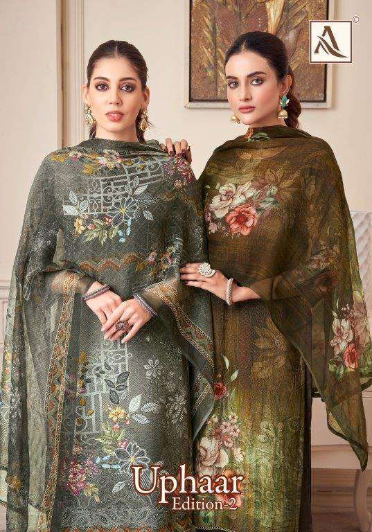 ALOK SUIT UPHAAR VOL-2 1870-001 TO 1870-004 SERIES PURE VISCOSE MUSLIN EMBROIDERY DRESSES-00011