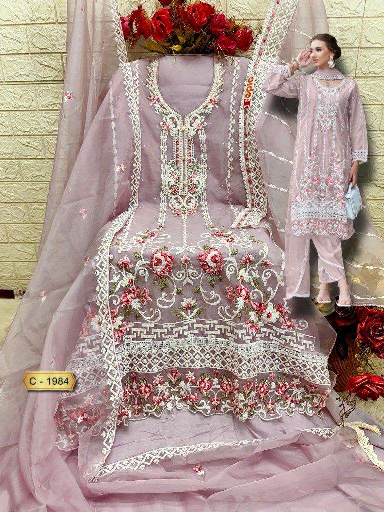 FEPIC ROSEMEEN C-1984 COLOURS DESIGNER ORGANZA HEAVY EMBROIDERY DRESSES-00201