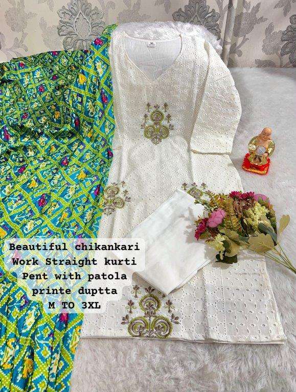 JYOTI VOL-186 BY ASLIWHOLESALE DESIGNER PURE CHICKEN SHIFLI COTTON DRESSES-00233