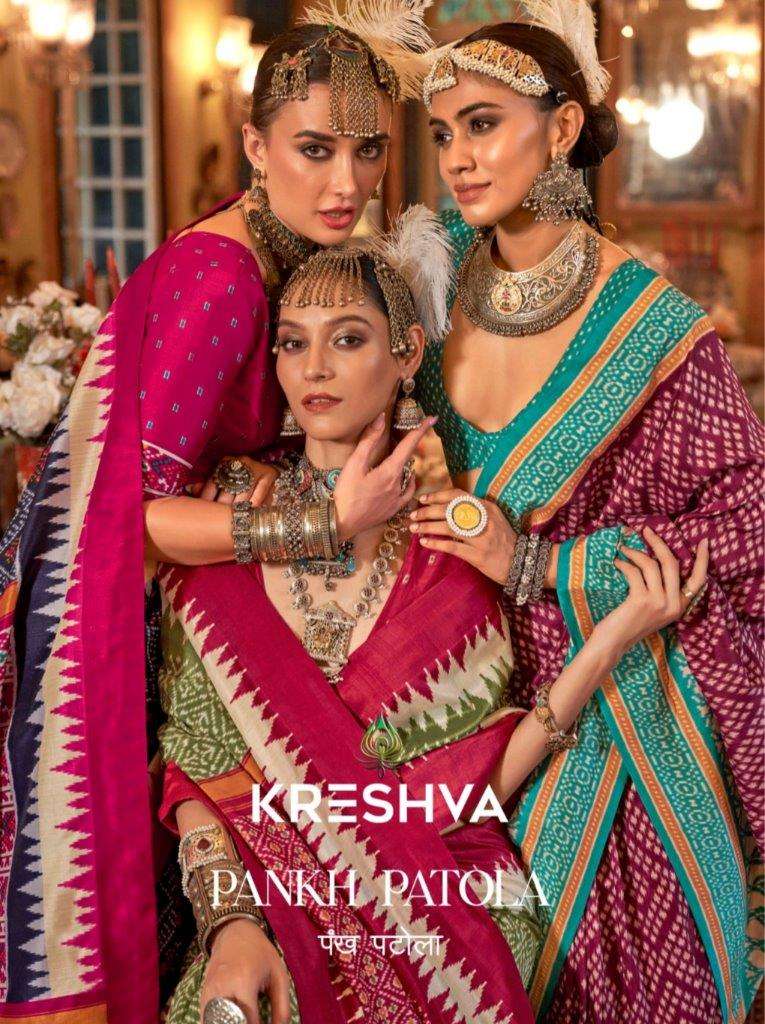 KRESHVA PANKH PATOLA 853 TO 864 SERIES SOFT PV SILK BANARASI PRINTED SAREES-00137