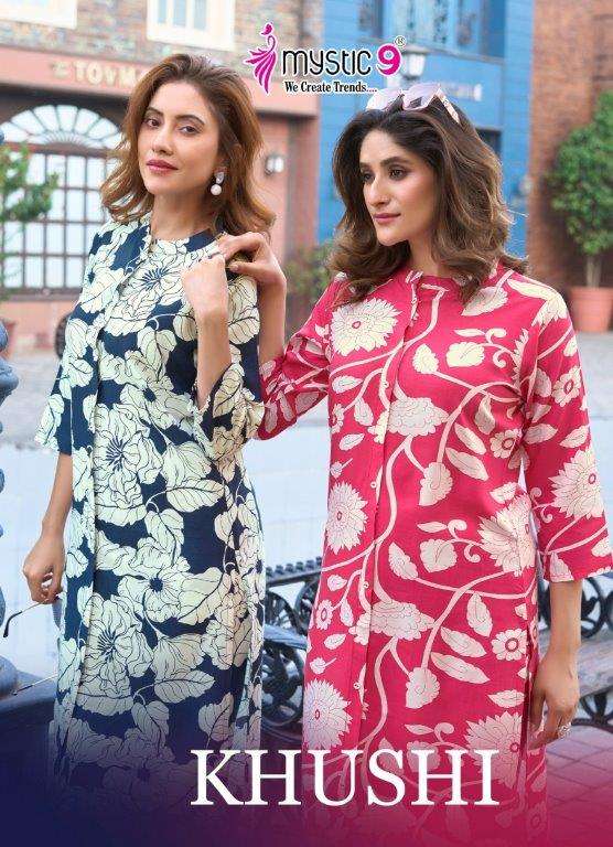 MYSTIC 9 KHUSHI VOL-1 1001 TO 1008 SERIES PURE VISCOSE PRINTED CO-ORD SET-00015