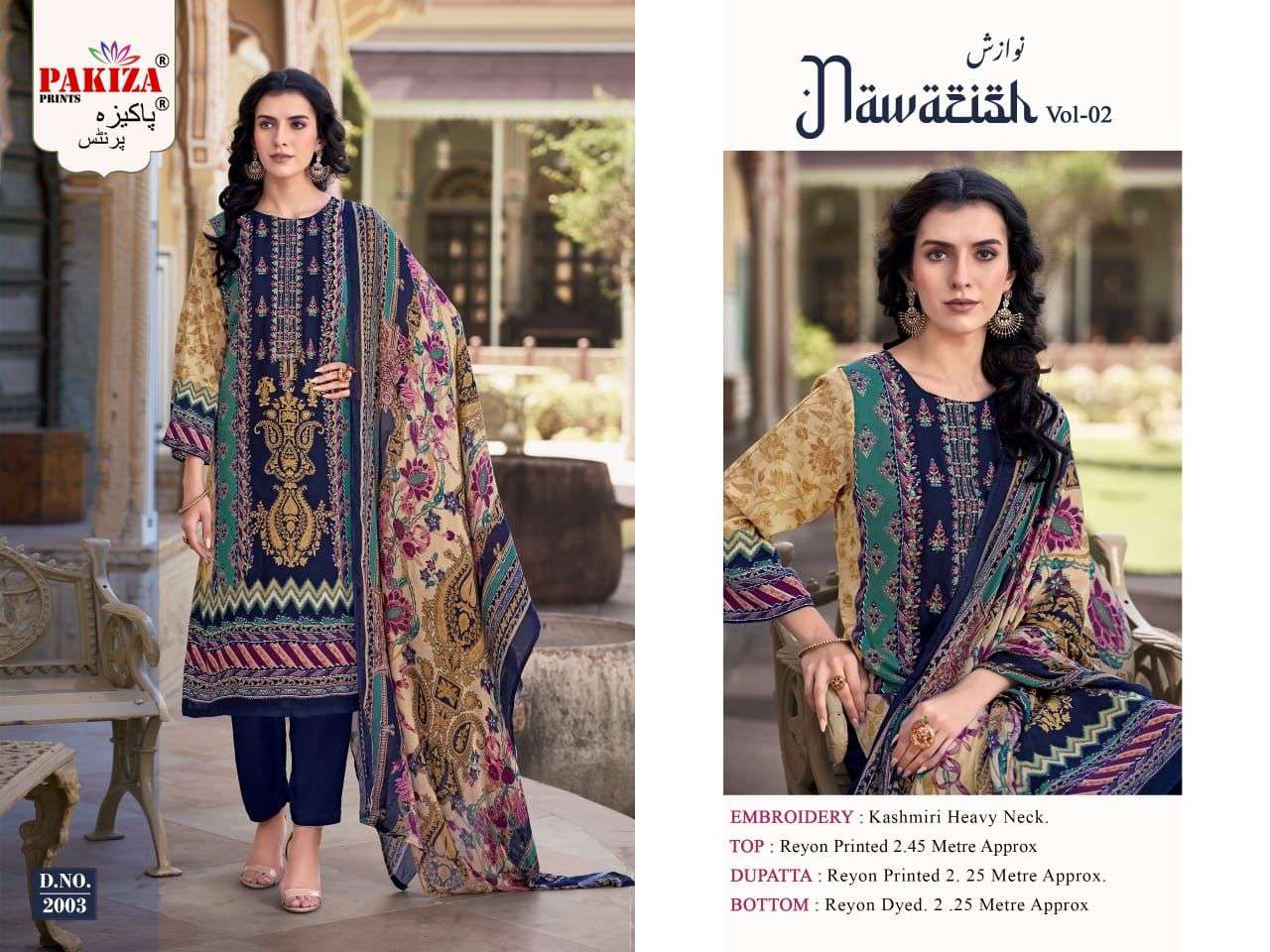 PAKIZA PRINTS NAWAZISH VOL-02 2001 TO 2004 SERIES RAYON PRINT DRESSES-00201