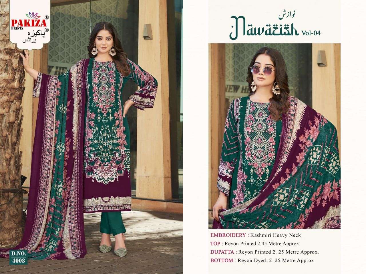 PAKIZA PRINTS NAWAZISH VOL-04 4001 TO 4004 SERIES RAYON PRINT DRESSES-00201