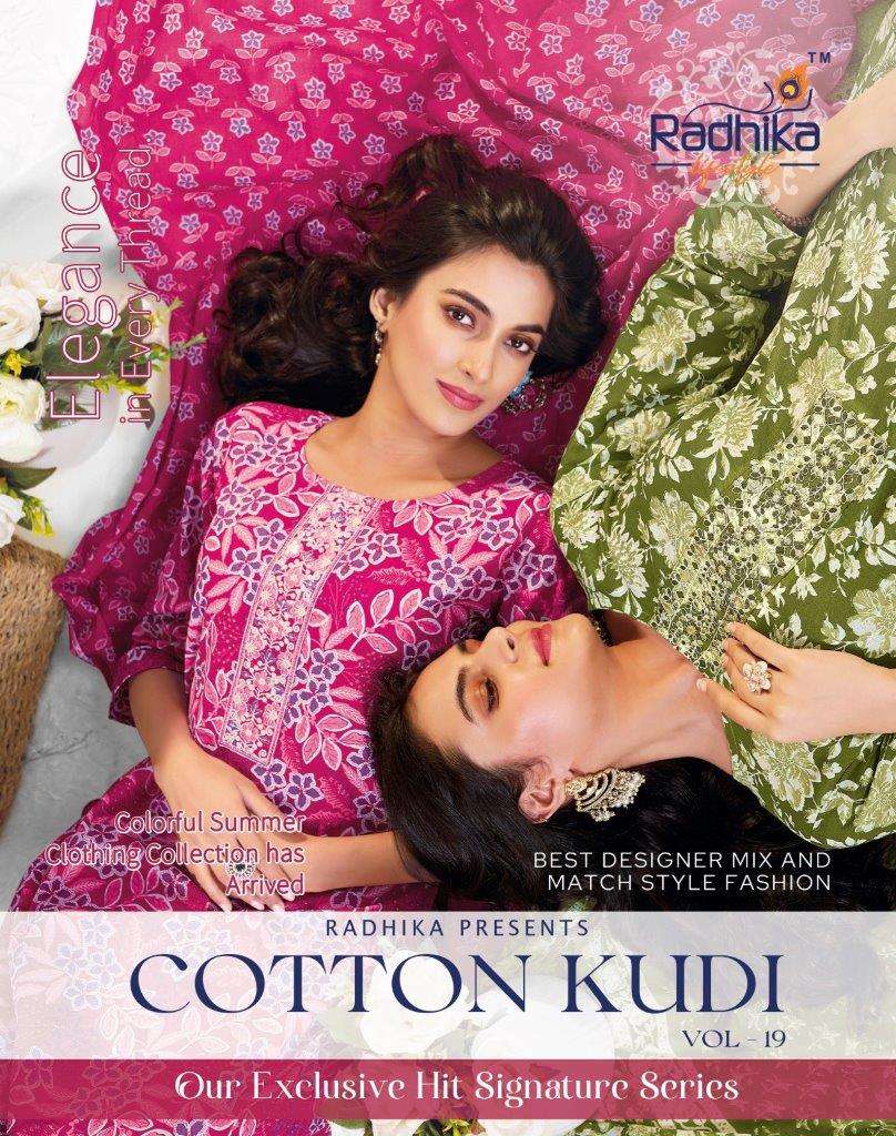 RADHIKA LIFESTYLE COTTON KUDI VOL-19 19001 TO 19008 SERIES COTTON DRESSES-00062
