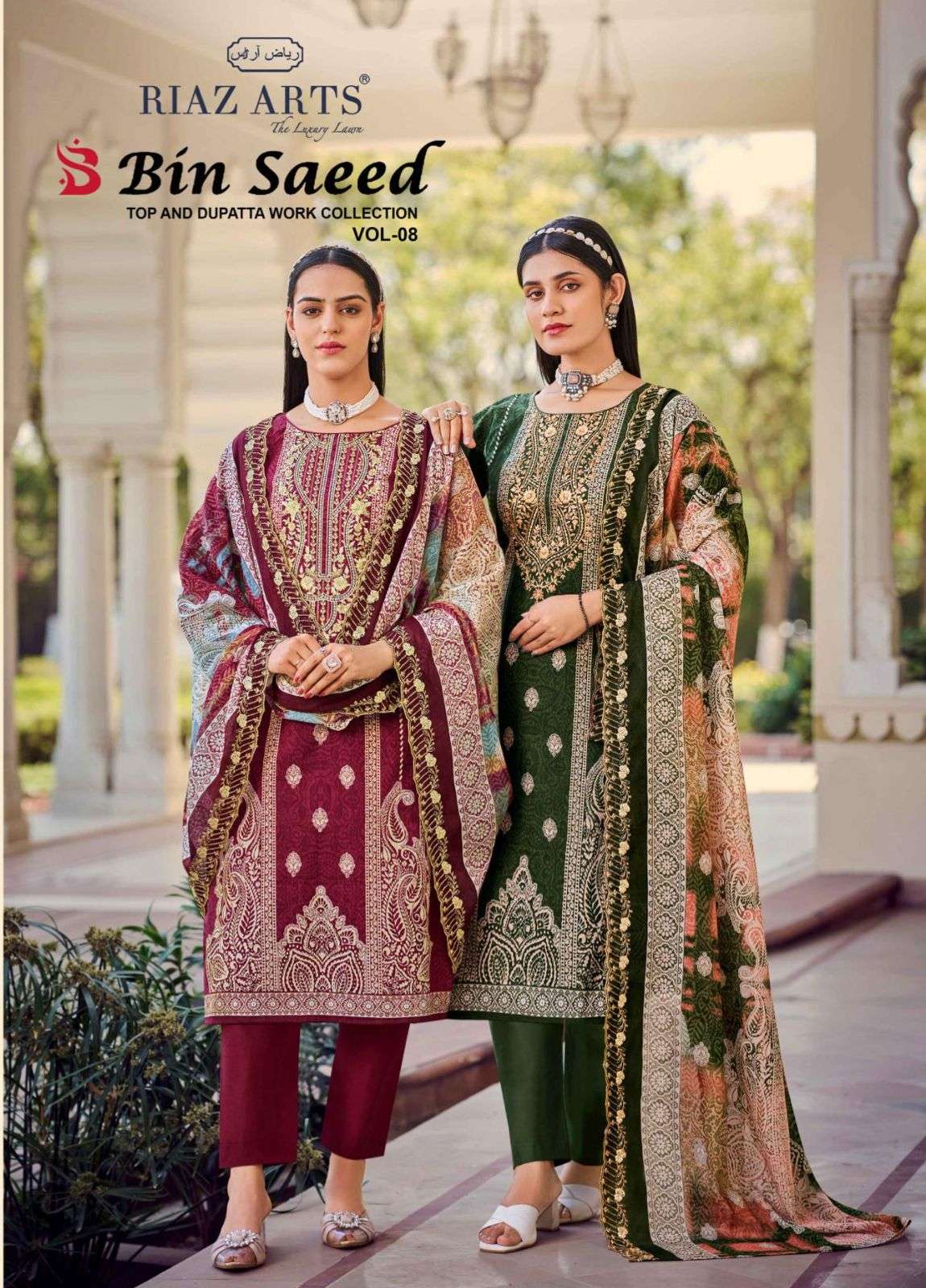 RIAZ ARTS BIN SAEED VOL-08 4001 TO 4008 SERIES COTTON LAWN PRINT DRESSES-00201