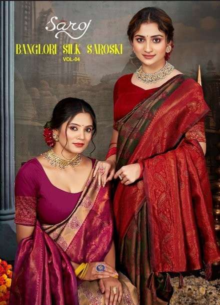 SAROJ BANGLORI SILK SAROSKI VOL-4 1001 TO 1006 SERIES PURE SOFT KANJIVARM SILK SAREES-00098