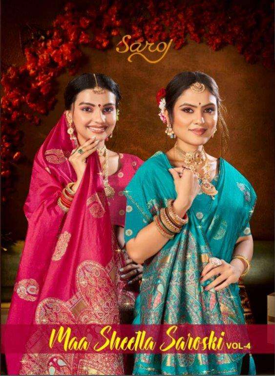 SAROJ MAA SHEETLA SAROSKI VOL-04 1001 TO 1006 SERIES PURE DOLA EMBROIDERY SAREES-00098