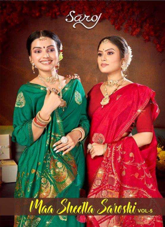 SAROJ MAA SHEETLA SAROSKI VOL-05 1001 TO 1006 SERIES PURE DOLA EMBROIDERY SAREES-00098