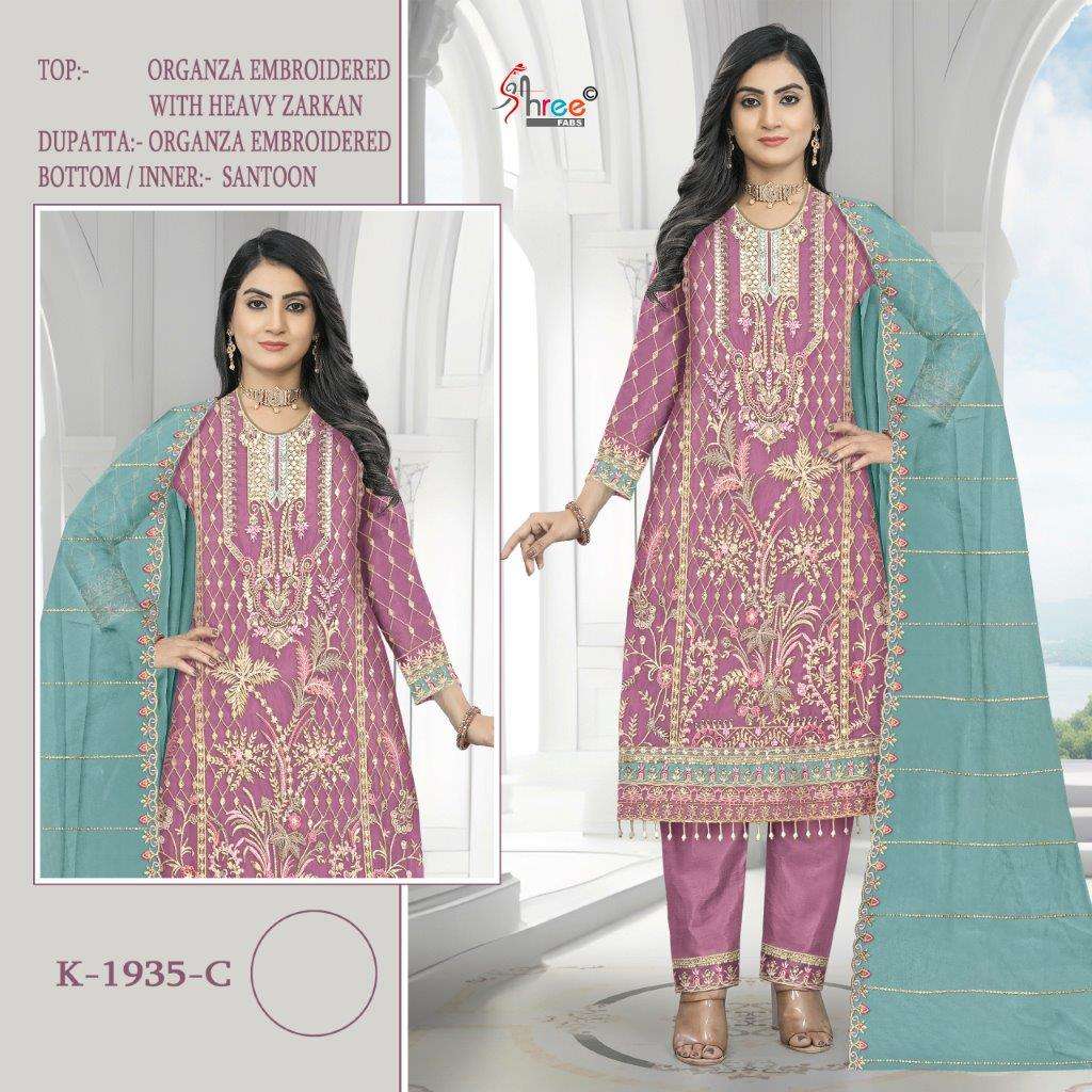 SHREE FABS K-1935 COLOURS DESIGNER ORGANZA EMBROIDERY PAKISTANI DRESSES-00201