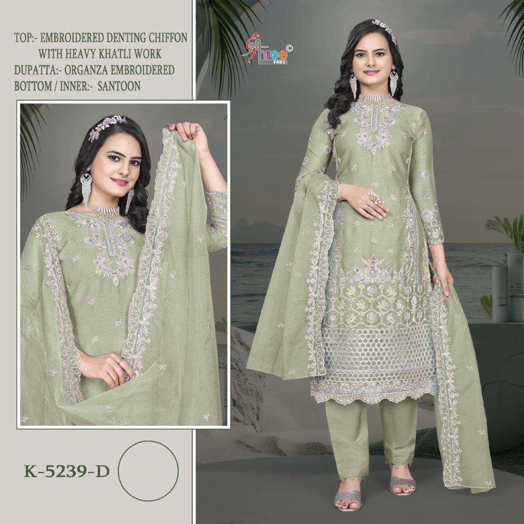 SHREE FABS K-5239 COLOURS DESIGNER CHIFFON EMBROIDERY PAKISTANI DRESSES-00201
