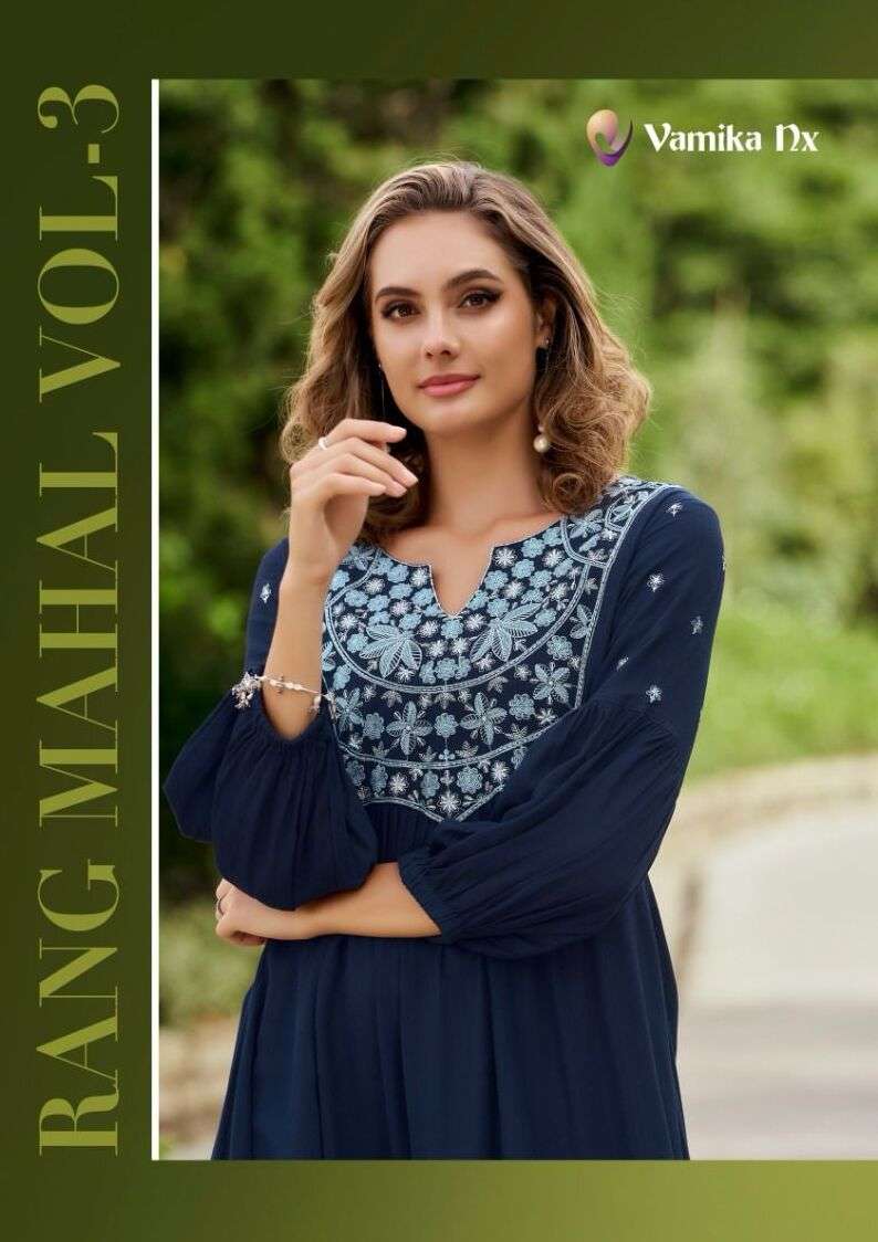 VAMIKA RANG MAHAL VOL-3 2709 TO 2712 SERIES HEAVY RAYON CASUAL TOPS-00011