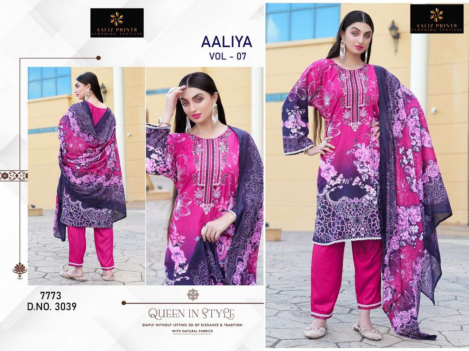 AALIZ PRINTS AALIYA VOL-7 DESIGNER PURE COTTON PRINTED PAKISTANI DRESSES-00201
