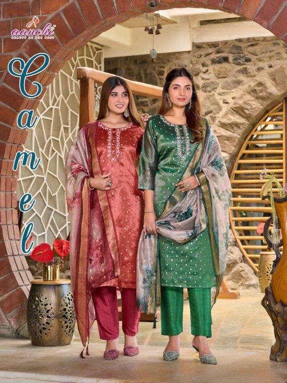 AANCHI CAMEL PURE JACQUARD EMBROIDERY DRESSES- 00286