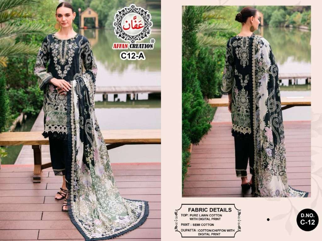 AFFAN CREATION-12 PURE HEAVY EMBROIDERY LAWN COTTON PRINTED PAKISTANI DRESSES-00201