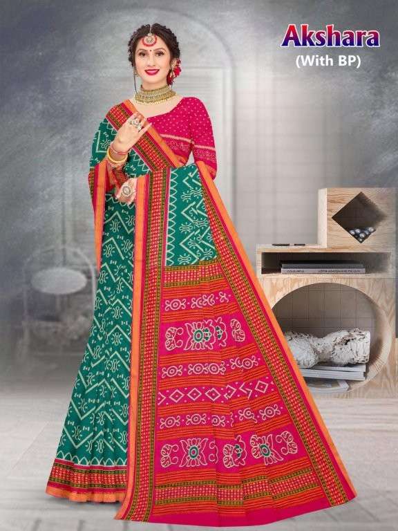 AKSHARA BY ASLIWHOLESALE DESIGNER PURE COTTON PRINTED SAREES-00015