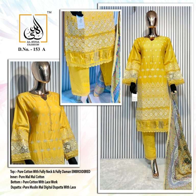 AL HUDA 153 COLOURS HEAVY EMBROIDERY COTTON PAKISTANI DRESSES-00022