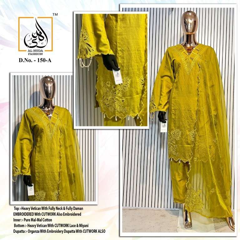 AL-HUDA DESIGNER AL-HUDA 150  COLOURS PURE VETICAN  EMBROIDERY DRESSES-00272