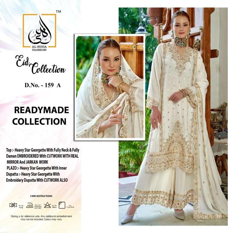 AL-HUDA DESIGNER AL-HUDA 159 COLOURS PURE GEORGETTE EMBROIDERY PAKISTANI DRESSES-00272