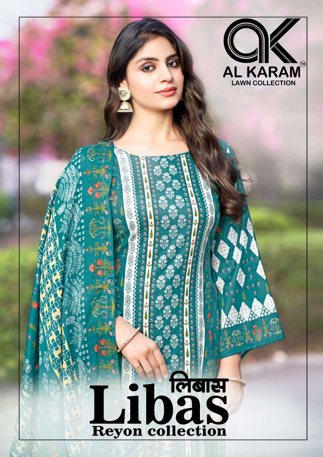 AL KARAM LIBAS VOL-1 1001 TO 1006 SERIES PURE VISCOSE RAYON PRINTED DRESSES-00015
