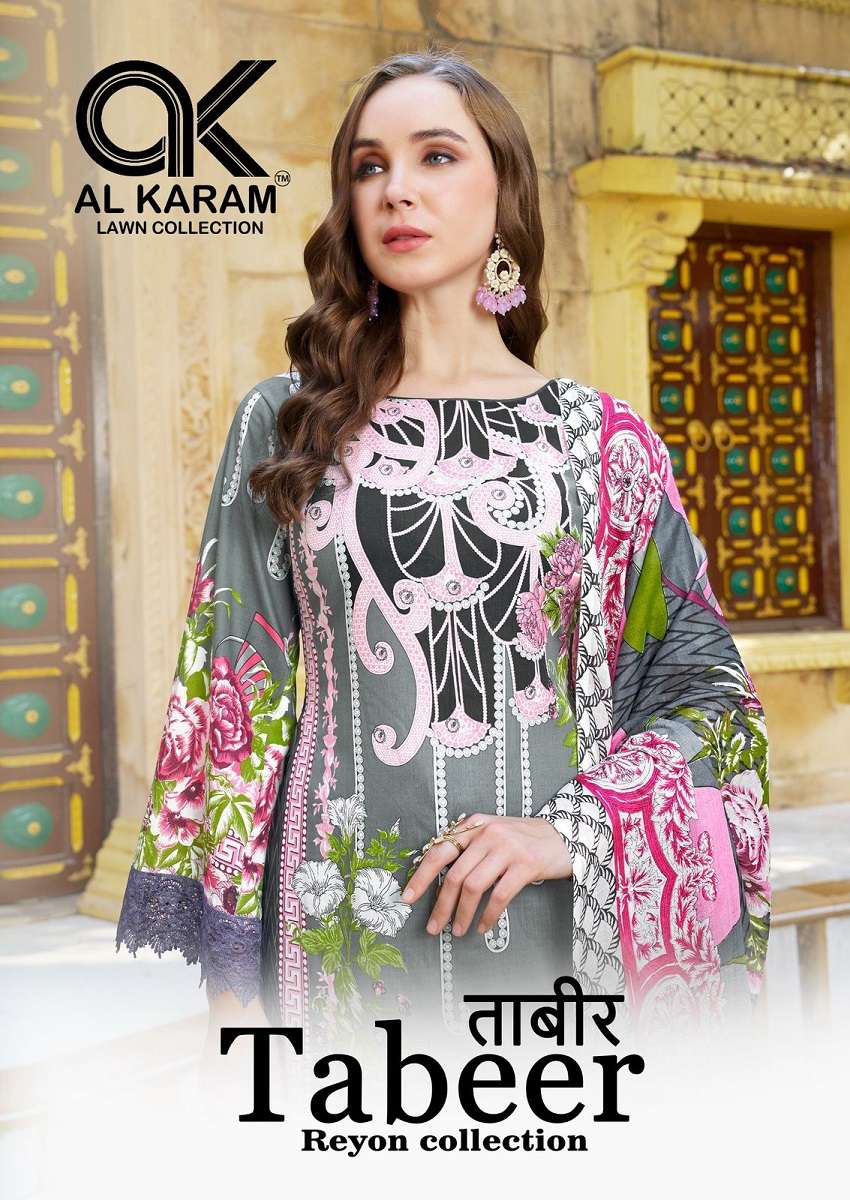 AL KARAM TABEER VOL-1 1001 TO 1006 VISCOSE RAYON PRINTED PAKISTANI DRESSES-00015