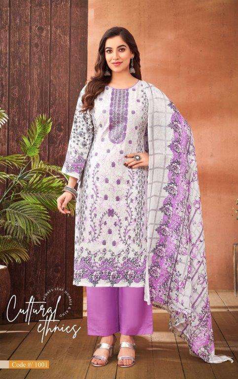 AL KARAM ZARA VOL-2 1001 TO 1006 SERIES PURE LAWN COTTON PRINTED PAKISTANI DRESSES-00015