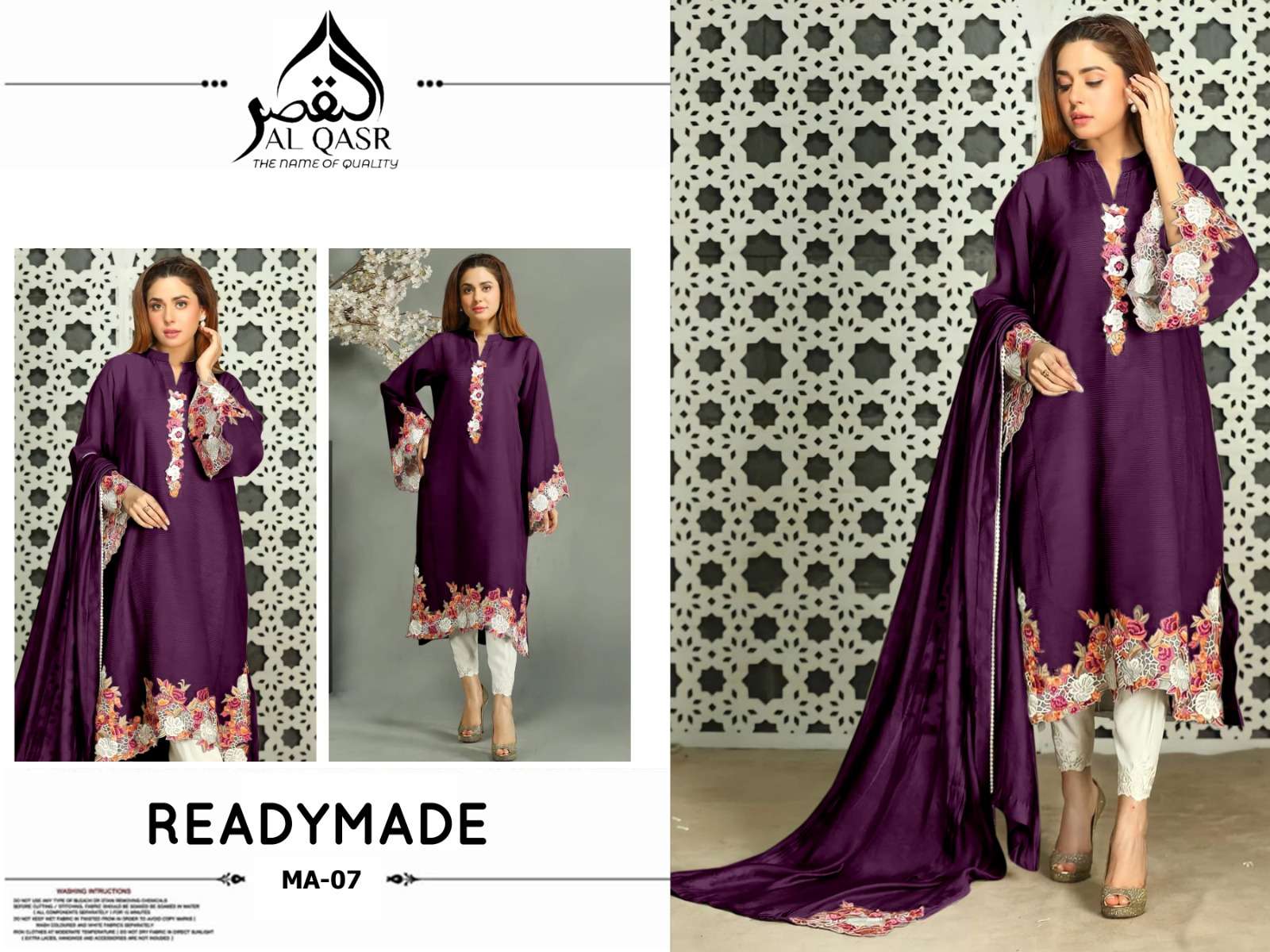 AL QASR MA-07 PURE FAUX GEORGETTE PRINTED DRESSES-00245
