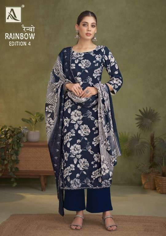 ALOK SUIT RAINBOW VOL-4 PURE CAMBRIC COTTON PRINTED PAKISTANI DRESSES-00011