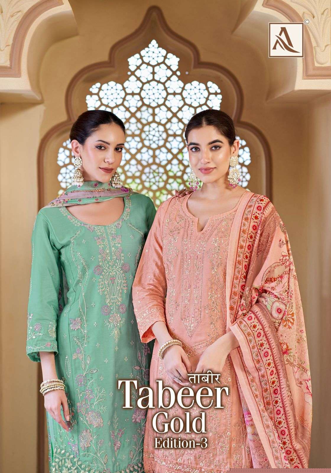 ALOK SUIT TABEER GOLD VOL-03 PURE JAM COTTON EMBROIDERY PAKISTANIN DRESSES-00201