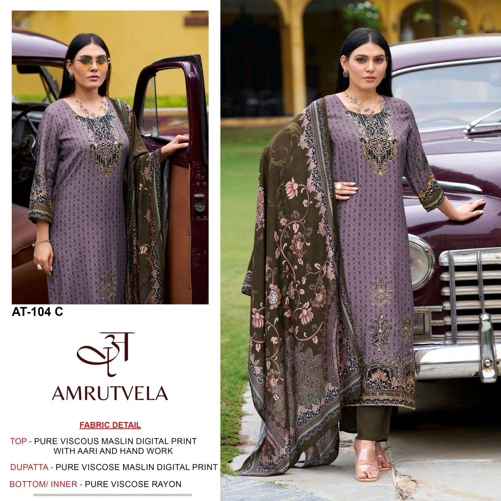 AMRUTVELA AT-104 DESIGNER HEAVY VISCOSE MUSLIN PRINTED PAKISTANI DRESSES-00201