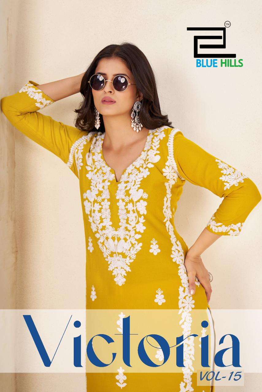  BLUE HILLS VICTORIA VOL-15 1501 TO 1504 SERIES PURE RAYON PRINTED KURTIS-00099