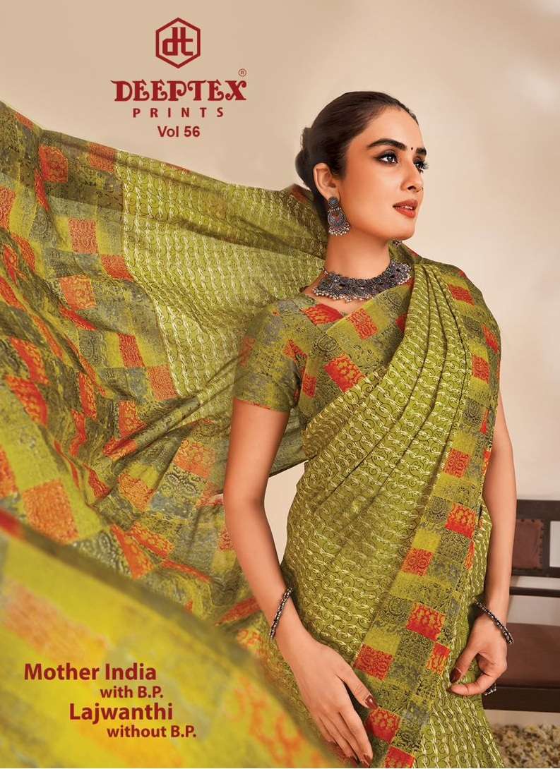 DEEPTEX MOTHER INDIA VOL-56 5601 TO 5630 SERIES PURE COTTON PRINTED SAREES-00015