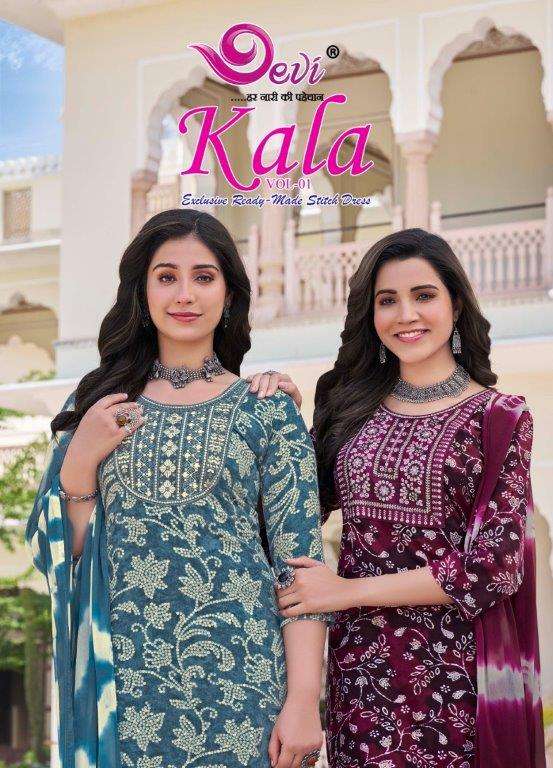DEVI KALA VOL-1 1001 TO 1008 SERIES PURE RAYON PRINTED  DRESSES-00015