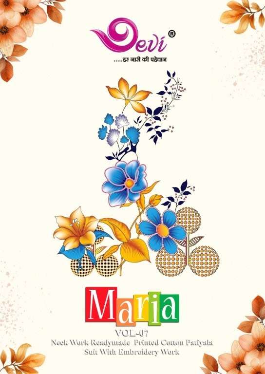 DEVI MARIA VOL-07 7001 TO 7012 SERIES PURE COTTON PRINTED DRESSES-00015