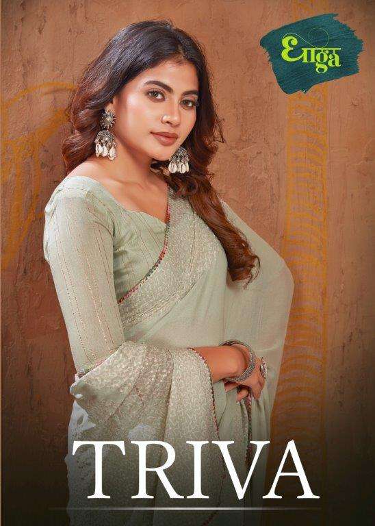 DHAGA TRIVA 101 TO 108 SERIES PURE FANCY SAREES-00179